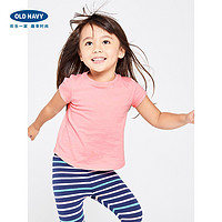 OLD NAVY 老海军 148208 纯棉纯色儿童T恤