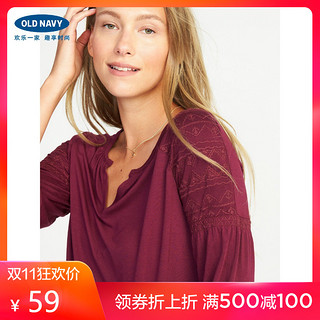 OLD NAVY 819499 女士长袖T恤