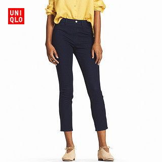 UNIQLO 优衣库 405285 女士牛仔裤