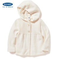 OLD NAVY 776484 Z 女婴拼接连帽毛衣