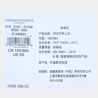 AMERICAN EAGLE 0191_9828 男士圆领针织卫衣