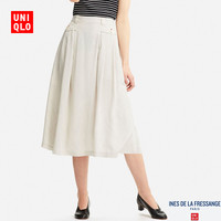 UNIQLO 优衣库 IDLF系列 405974 女士半身裙