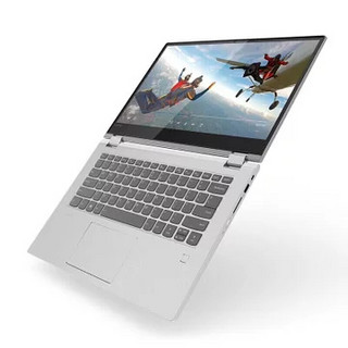 Lenovo 联想 YOGA系列 YOGA530 2018款 14英寸 笔记本电脑 酷睿i5-8250U 8GB 256GB SSD MX130 皓月银