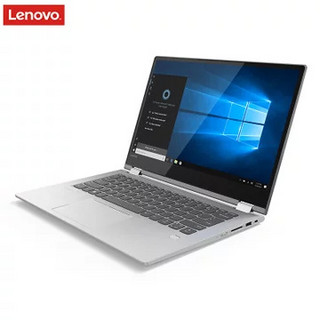 Lenovo 联想 YOGA系列 YOGA530 2018款 14英寸 笔记本电脑 酷睿i5-8250U 8GB 256GB SSD MX130 皓月银