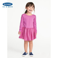 OLD NAVY 776058 女童圆领长袖蓬蓬裙 