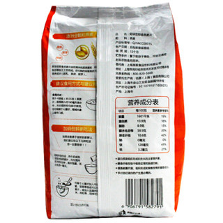 Ovaltine 阿华田 即食燕麦片 1000g