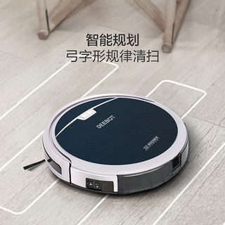 ECOVACS 科沃斯 星云S  家用 扫地机器人