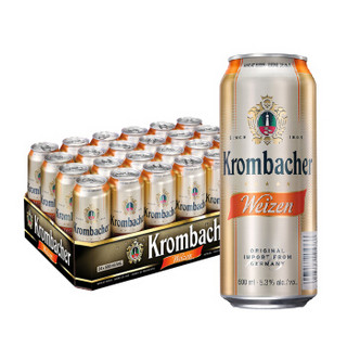 Krombacher 科慕堡 小麦白啤酒 500ml*24听