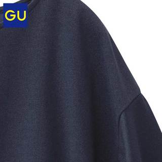 GU 极优 300263 女士上装