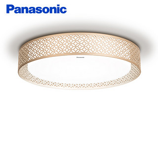 Panasonic 松下 棱之阁系列 HHLA1799 LED吸顶灯 21W 