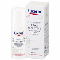 Eucerin 优色林 深层舒缓修护霜 50ml