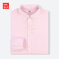 UNIQLO 优衣库 406565 男士精纺提花衬衫