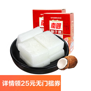 Nanguo 南国 椰子糕 480g*2盒