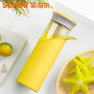 SUPOR 苏泊尔 单层玻璃杯 香芒黄 350ml