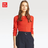 UNIQLO 优衣库 405289 女士华夫格开衫 