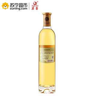 MOGAO 莫高 水晶冰葡萄酒 500ml