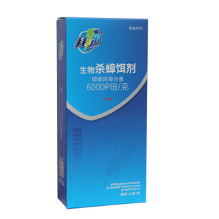拜乐 全窝端 高端生物灭蟑药 12g