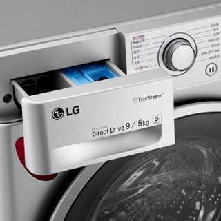 LG 臻净系列 WD-BH451D5H 洗烘一体机 9kg 