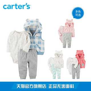  Carter's 宝宝连体衣 3件套