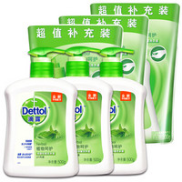 Dettol 滴露 植物呵护抑菌洗手液 （500g+300g）*3套