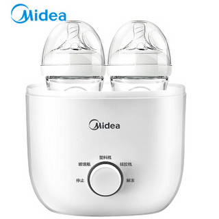 Midea 美的 WNK0201 多功能暖奶器 温奶保温解冻3合1