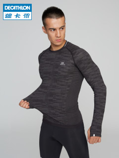 DECATHLON 迪卡侬 Kiprun Fit 男士紧身长袖