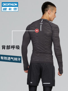 DECATHLON 迪卡侬 Kiprun Fit 男士紧身长袖