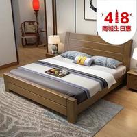 曲尚家具 QUSHANGJIAJU家具 JIAJU 1403 中式实木床 (1.8*2米胡桃色 床+山棕床垫)