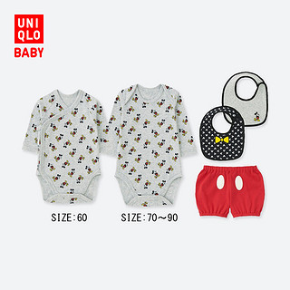 UNIQLO 优衣库 404279 DPJ套装 （连体衣*2+围嘴*2+短裤）