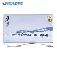 Letv 乐视 X65S 65英寸 4K 液晶电视