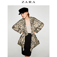 ZARA 08182612069 女款流苏装饰大衣