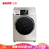 SANYO 三洋 Magic9 变频 滚筒洗衣机 9公斤