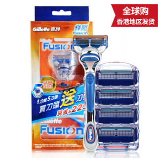 Gillette 吉列 Fusion5 ProGlide 锋隐超顺 动力剃须刀 1刀5头