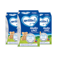 Mellin 美林 婴儿奶粉 意大利版 1段 800g*3盒