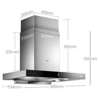 Midea 美的 CXW-230-MT588R+JZT-Q590B 烟灶套装