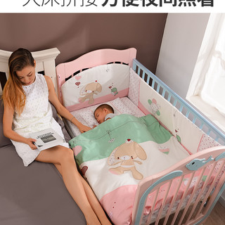 babysing 松木多功能婴儿床