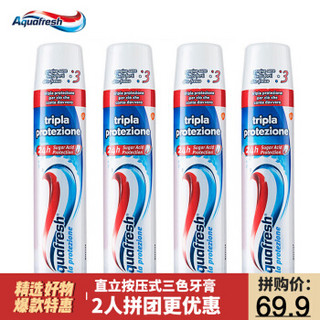 Aquafresh 按压式三色立体牙膏 100ml 薄荷味 *4支