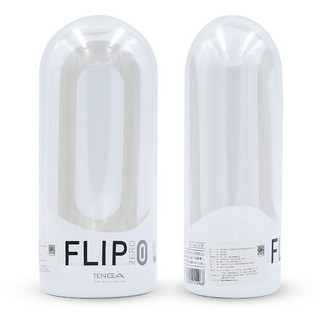 TENGA 典雅 异次元0 FLIP ZERO 飞机杯