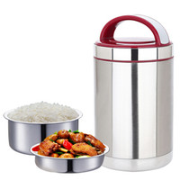maxcook 美厨 MCTG-LD1.8 蓝调系列 304不锈钢真空保温提锅饭盒 1.8L