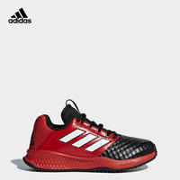 adidas 阿迪达斯 RapidaTurf ACE K BA9693 男婴童运动鞋