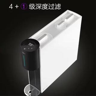VIOMI 云米 X3 即热净水器