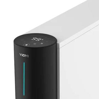 VIOMI 云米 X3 即热净水器