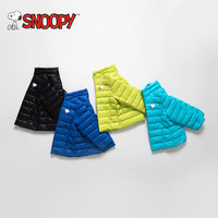 SNOOPY 史努比 轻薄款羽绒服