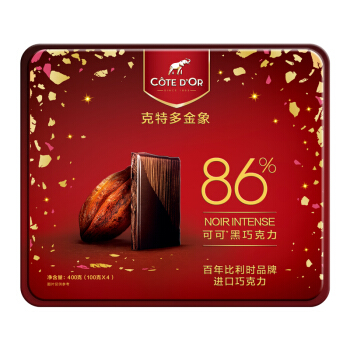 cotedor克特多金象86可可黑巧克力礼盒装100g2件