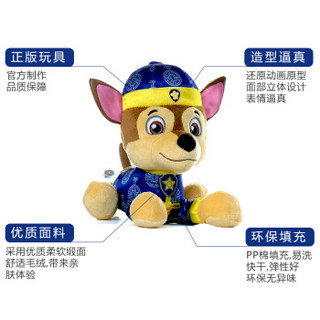 Paw Patrol 汪汪队立大功 新年版狗公仔 6只毛绒礼盒套装