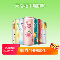 RIO 锐澳 微醺预调鸡尾酒套餐 330ml*8罐  