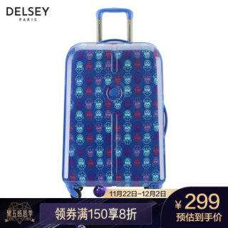  DELSEY 法国大使 625 小黄人拉杆箱