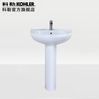 KOHLER 科勒 富丽奥 K-2017T 柱式脸盆 八寸龙头孔
