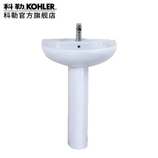 KOHLER 科勒 富丽奥 K-2017T 柱式脸盆