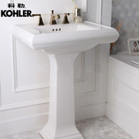 KOHLER 科勒 梅玛 K-2238 柱式脸盆 四寸龙头孔